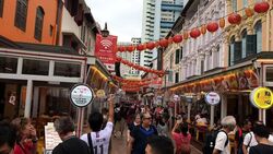 Kreta Ayer Conservation Area (D1), Shop House #582246591
